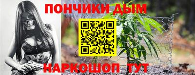 MDMA Берёзовский