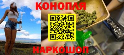 марки lsd Волгодонск