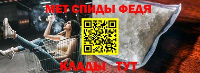 альфа пвп VHQ Азнакаево