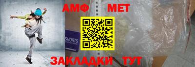 скорость mdpv Донской