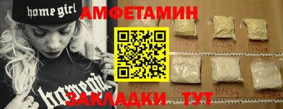 метадон Беслан