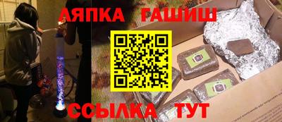 скорость mdpv Бийск