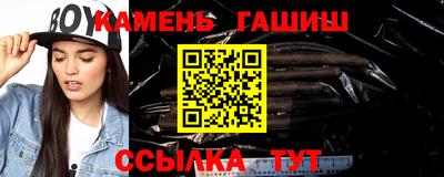 метадон Беслан