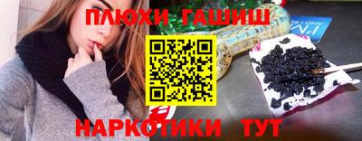 скорость mdpv Бийск