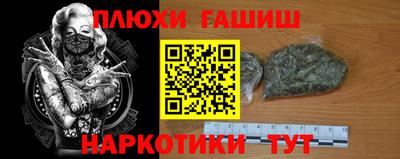 mdpv Волжский