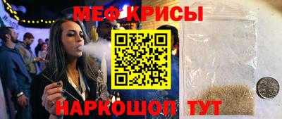 альфа пвп VHQ Волжский