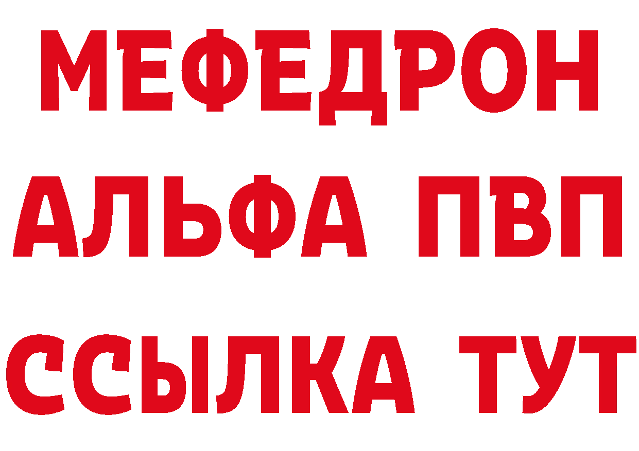 Где продают наркотики? даркнет клад Губкинский